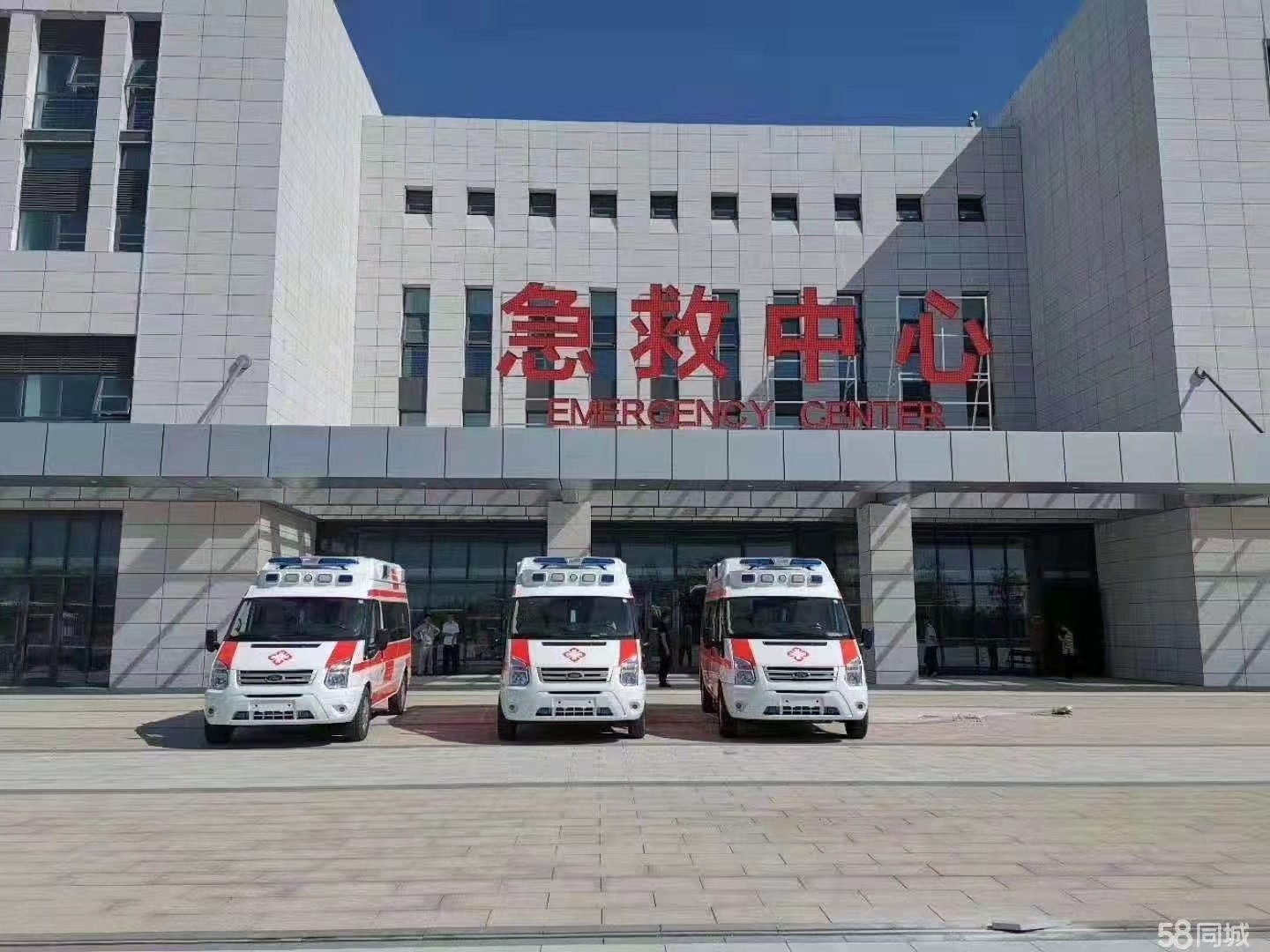 余姚市妇婴监护型护送